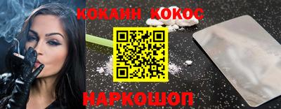 меф VHQ Дубна