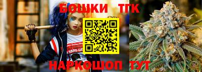 наркотики Донской