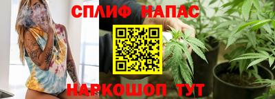 меф VHQ Дубна