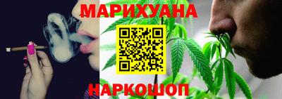 бутират Донецк