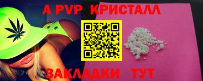 наркотики Донской