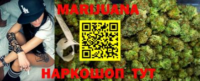 меф VHQ Дубна
