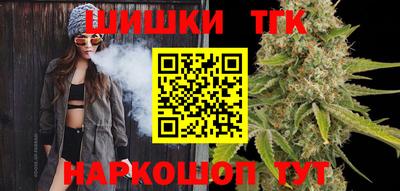 меф VHQ Дубна