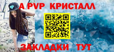 наркотики Донской