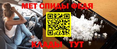 наркотики Донской