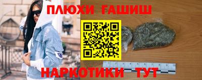 меф VHQ Дубна