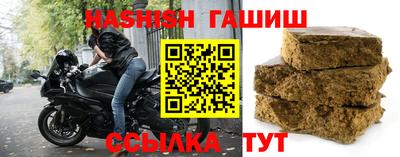 наркотики Донской