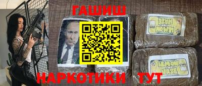 наркотики Донской