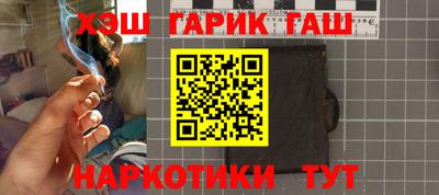 наркотики Донской
