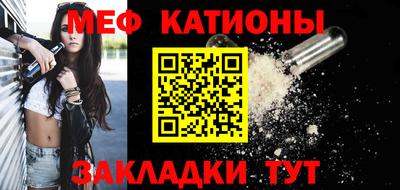 наркотики Донской