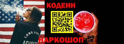 меф VHQ Дубна